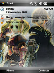 Radiata Story ppc theme